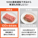 センサー付フラット電子レンジ