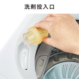 全自動電気洗濯機 5.5kg