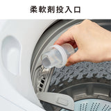全自動電気洗濯機 5.5kg