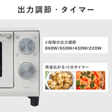 オーブントースター