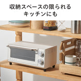 オーブントースター