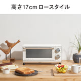 オーブントースター