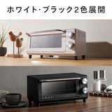 オーブントースター