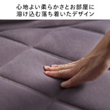 シートマッサージャー