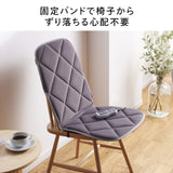 シートマッサージャー