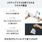 コードレススティック型クリーナー