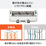 コードレススティック型クリーナー