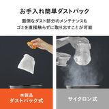 コードレススティック型クリーナー