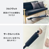 コードレススティック型クリーナー