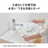 サーキュレーション扇風機