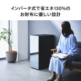 1ドア冷凍庫