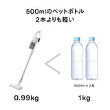 コードレススティック型クリーナー