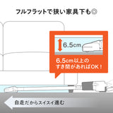 コードレススティック型クリーナー