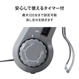 【会員限定セール】くつ乾燥機(グレー)