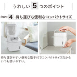 フェイススチーマー