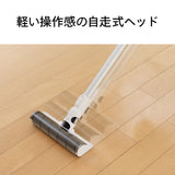 ごみすての少ないクリーナー