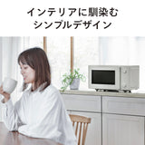 フラット電子レンジ