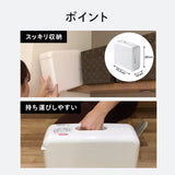 さしこむだけのふとん乾燥機 アロマドライ