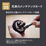 【Giftee】-全自動コーヒーメーカー 3杯用