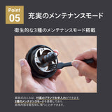 【Giftee】-全自動コーヒーメーカー 6杯用