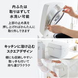 はやくておいしい3合IH炊飯器