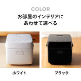 はやくておいしい3合IH炊飯器
