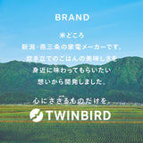 はやくておいしい3合IH炊飯器