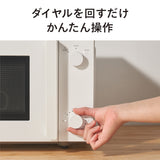 フラット電子レンジ