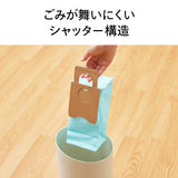 ごみすての少ないクリーナー