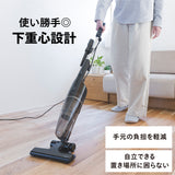 サイクロン スティック型クリーナー