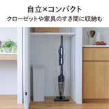 サイクロン スティック型クリーナー