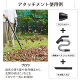 パワーハンディークリーナー