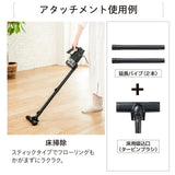 パワーハンディークリーナー