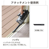 パワーハンディークリーナー