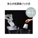 コードレススティック型クリーナー