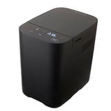 おいしい低糖質パンベーカリー