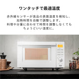 センサー付フラットオーブンレンジ