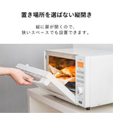 センサー付フラットオーブンレンジ