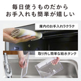 【公式店限定5年保証】スチームオーブンレンジ