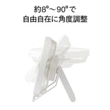 首振りがいらないサーキュレーター