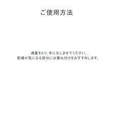 reint ハンドクリーム