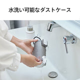 ごみすての少ないクリーナー