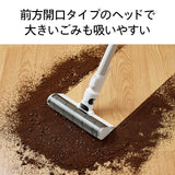 ごみすての少ないクリーナー