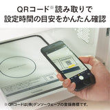 フラット電子レンジ