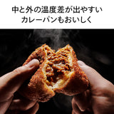 【Giftee】-匠ブランジェトースター