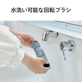 ごみすての少ないクリーナー