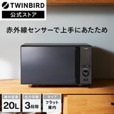 センサー付フラット電子レンジ