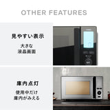 センサー付フラット電子レンジ