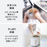 コンパクト精米器