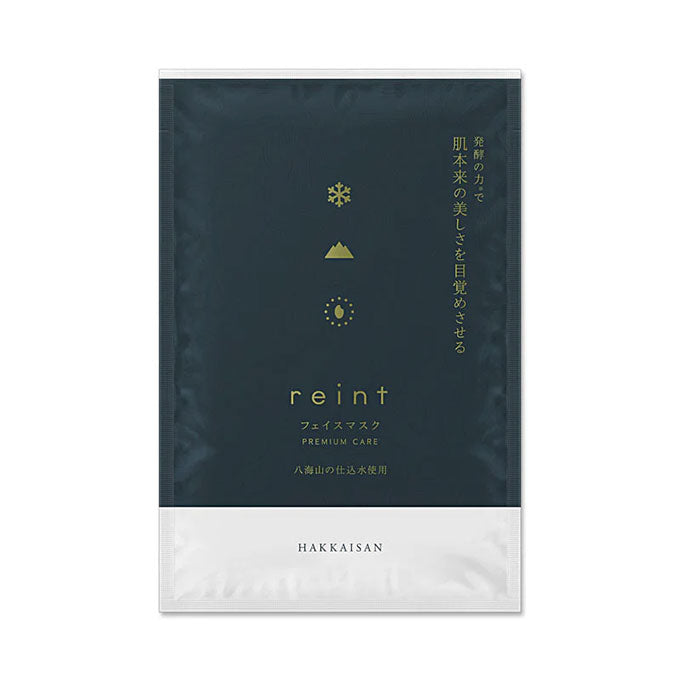 ツインバード公式ストア